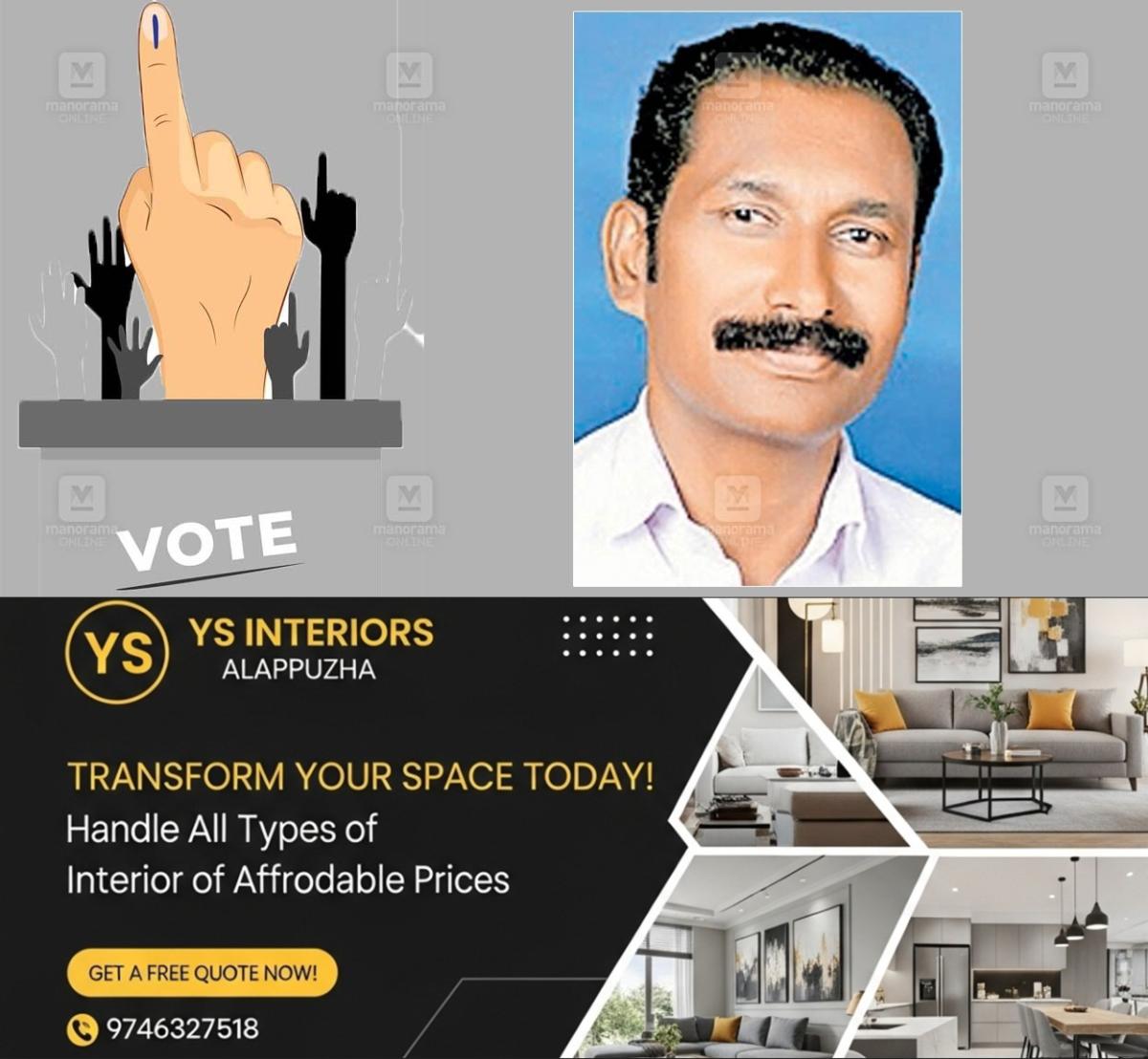 newskerala.net_1763554935_palakkad-election