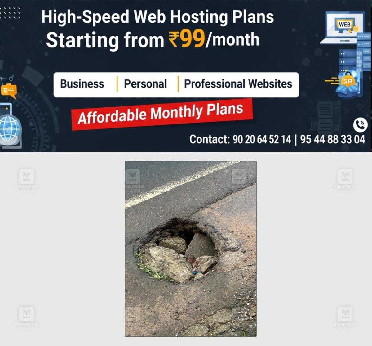 newskerala.net_1763558535_road-damage-1