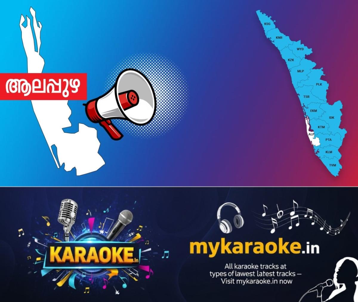 newskerala.net_1763591768_alpy