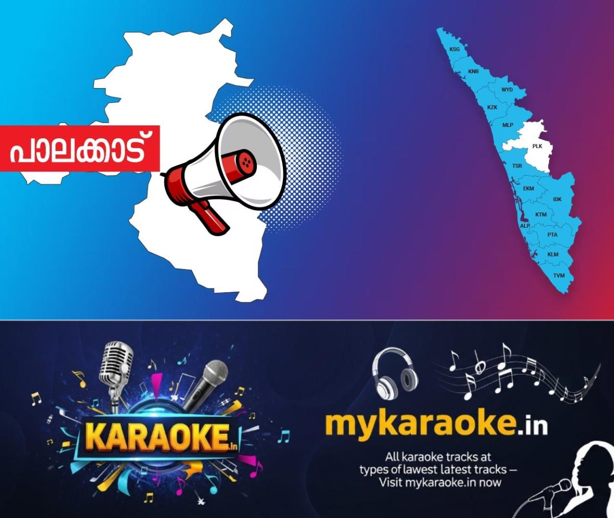 newskerala.net_1763596927_pkd