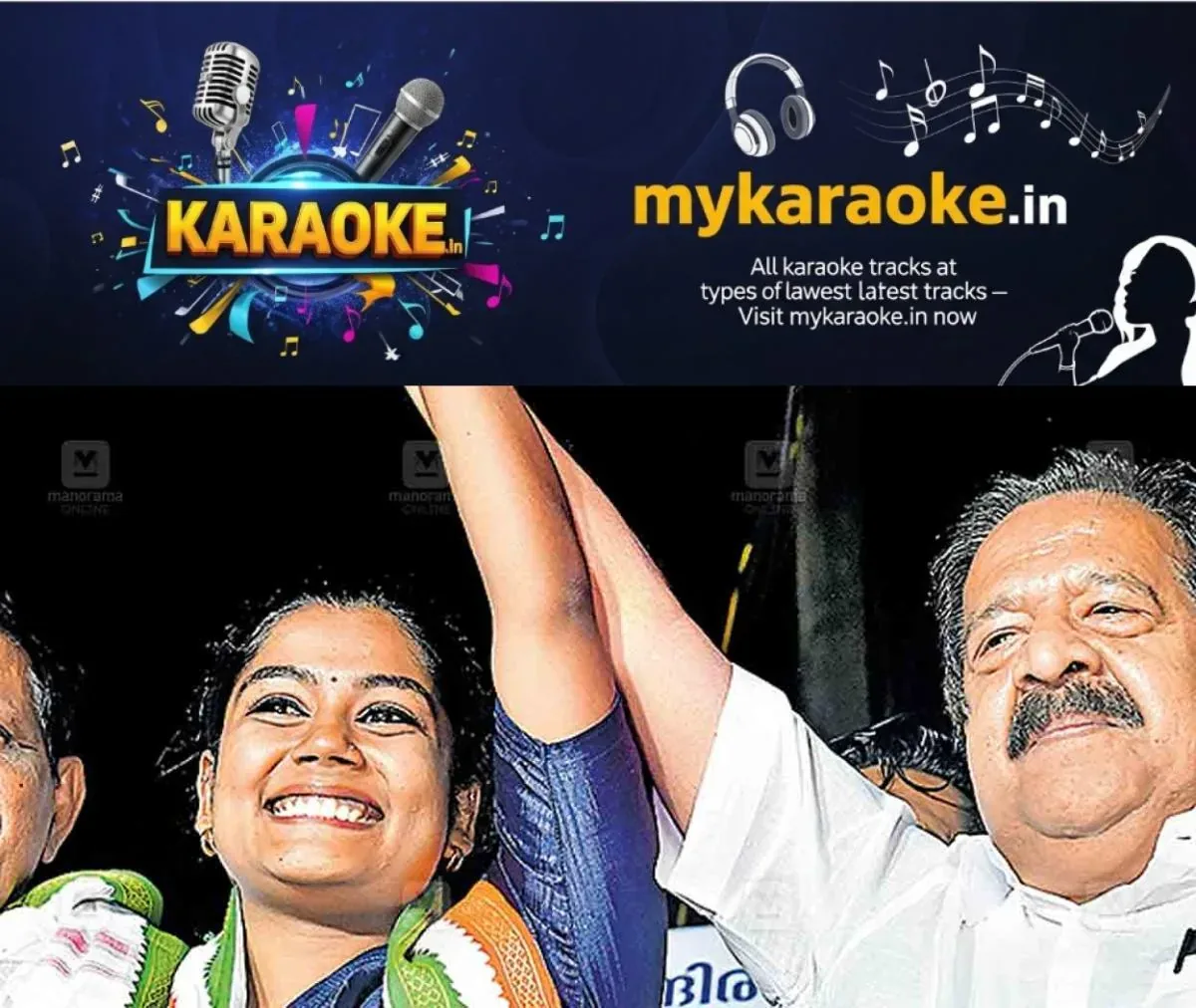 newskerala.net_1763608703_trivandrum-vaishna-suresh