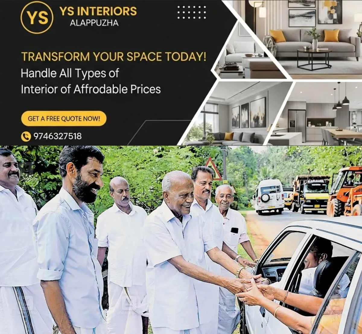 newskerala.net_1763608946_eppan