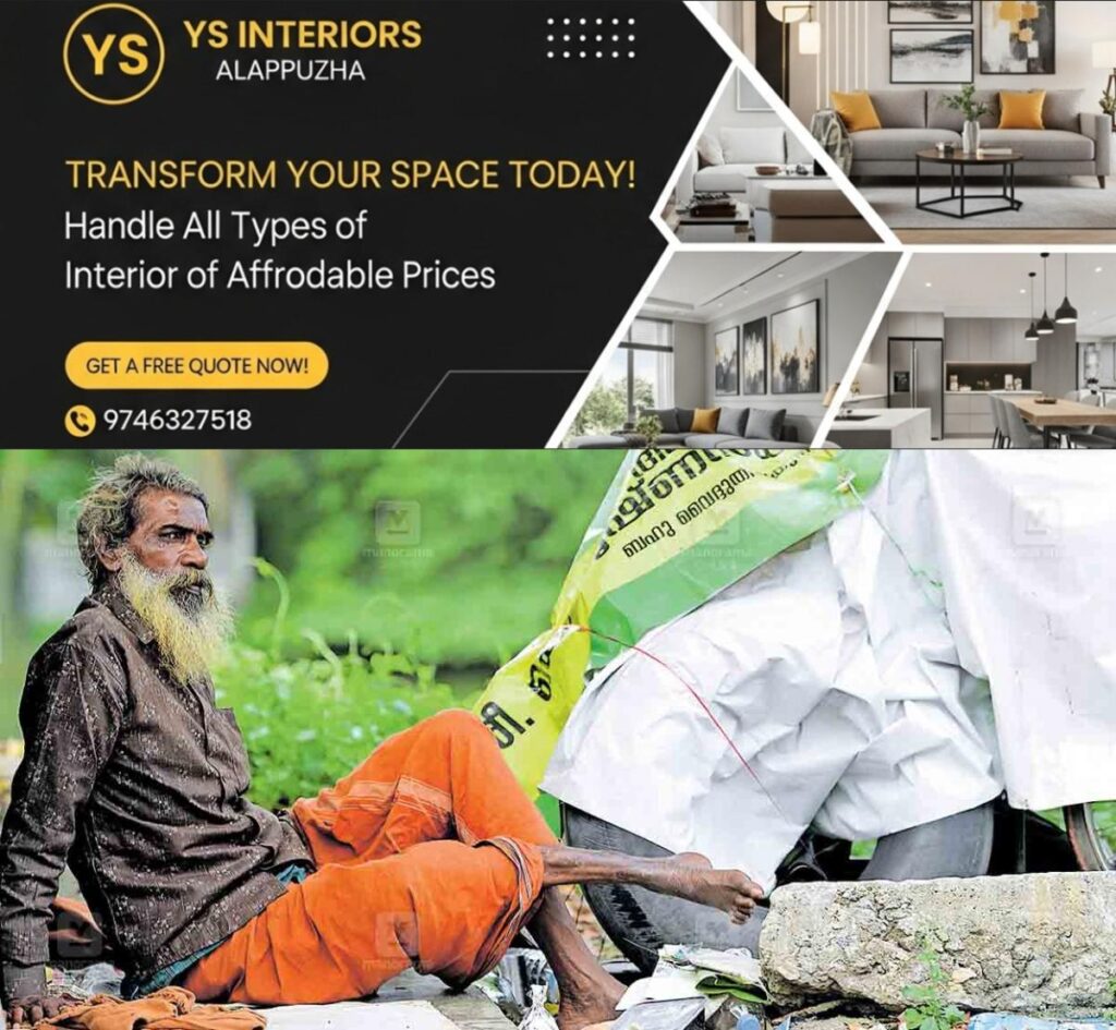 newskerala.net_1763613866_palakkad-ayyappan