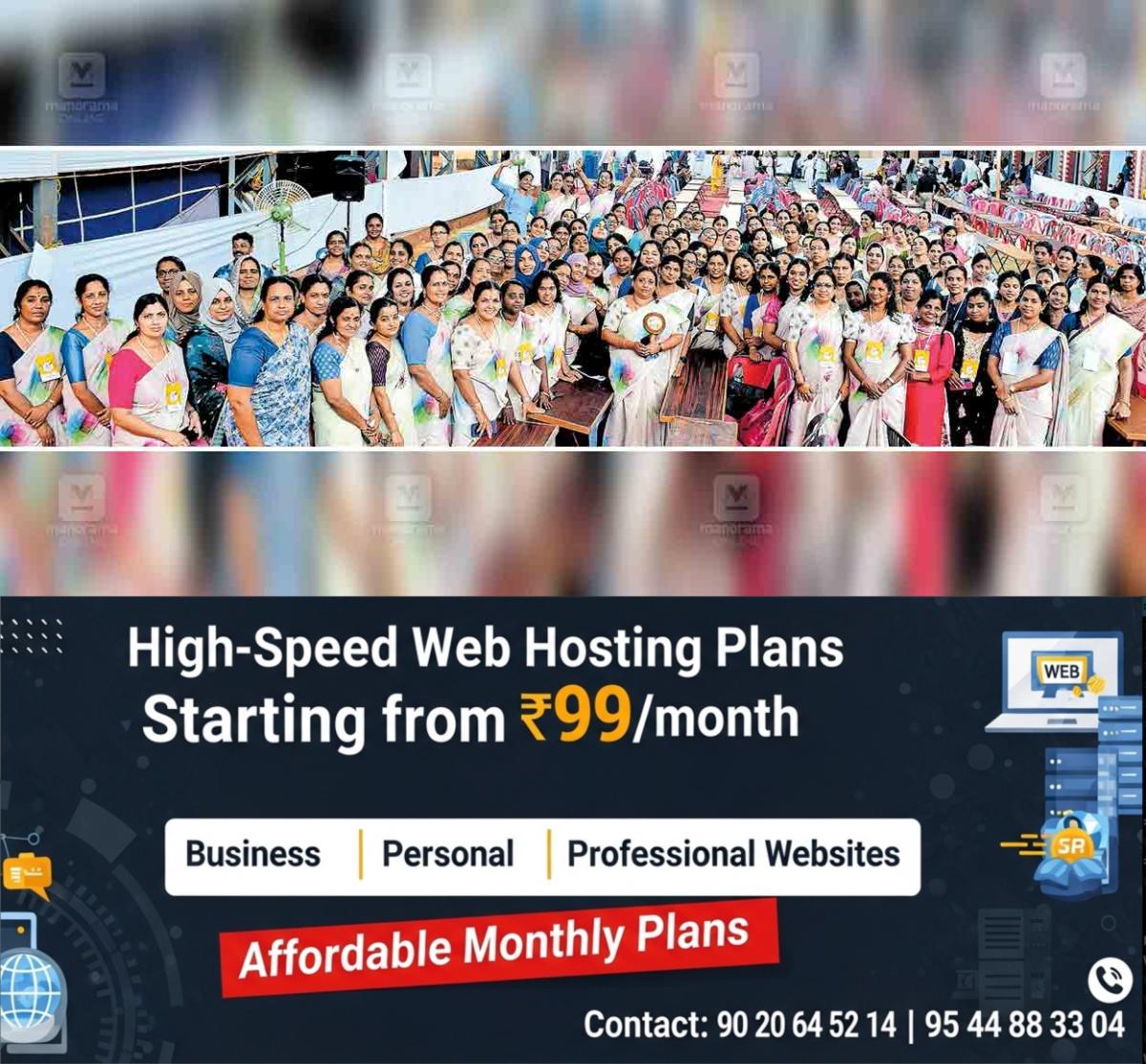 newskerala.net_1763622613_kannur-kalolsavam-1