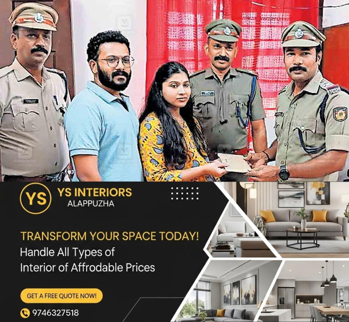 newskerala.net_1763626452_palakkad-j-praveen-k-surya