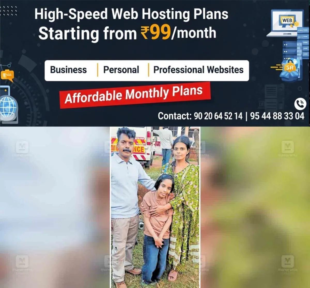 newskerala.net_1763626814_leshmika-manoj