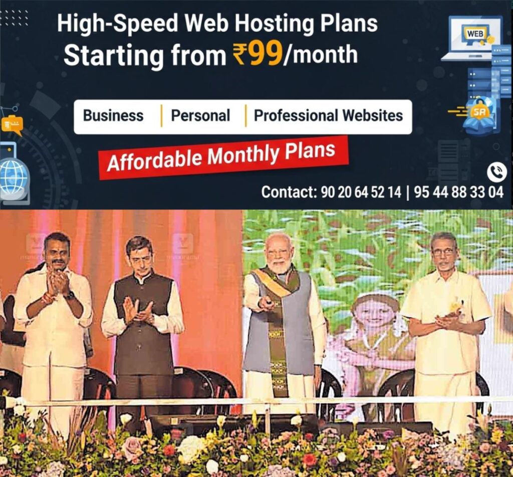 newskerala.net_1763628494_palakkad-narendra-modi