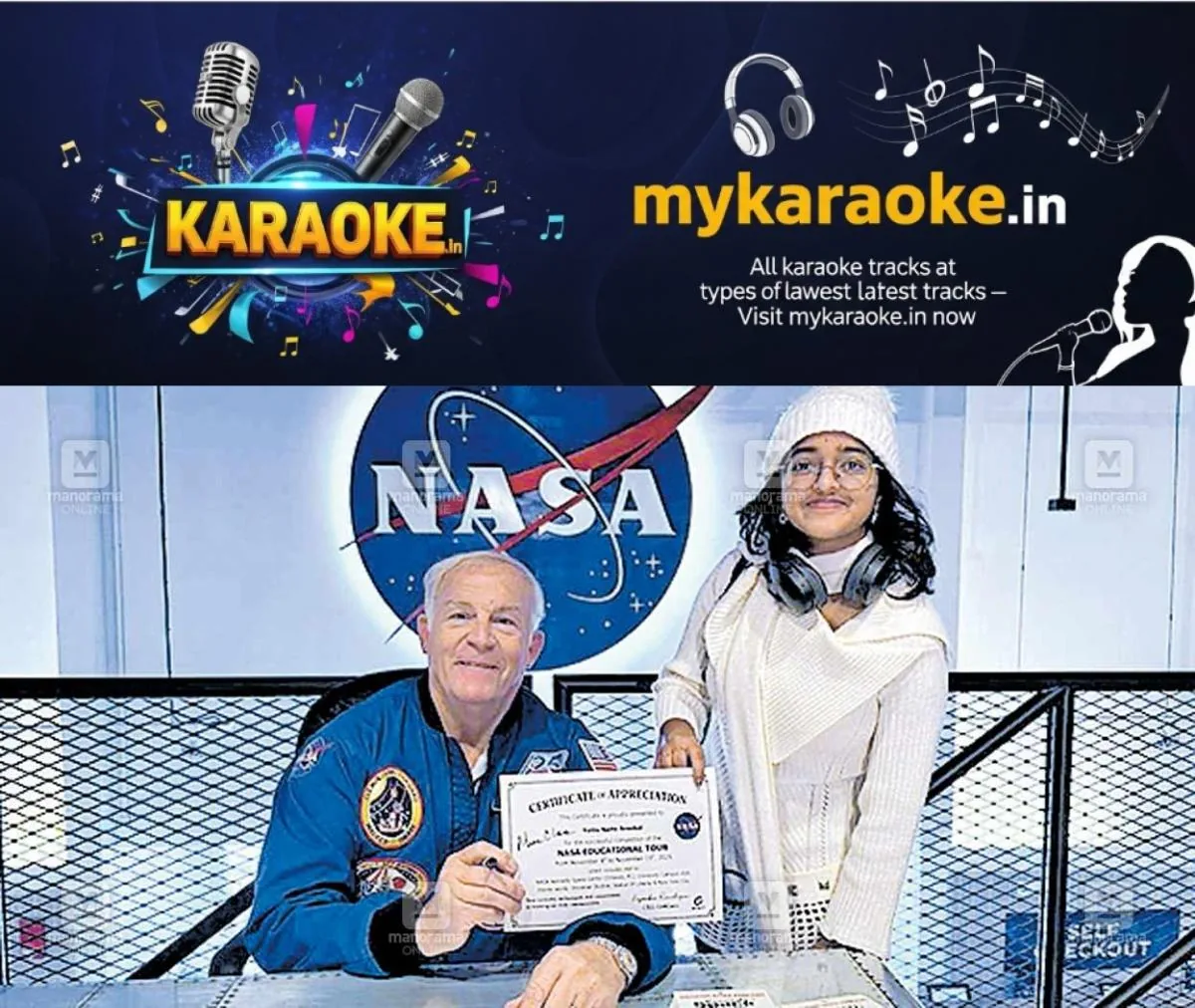 newskerala.net_1763630411_student-nasa-visit-space-program