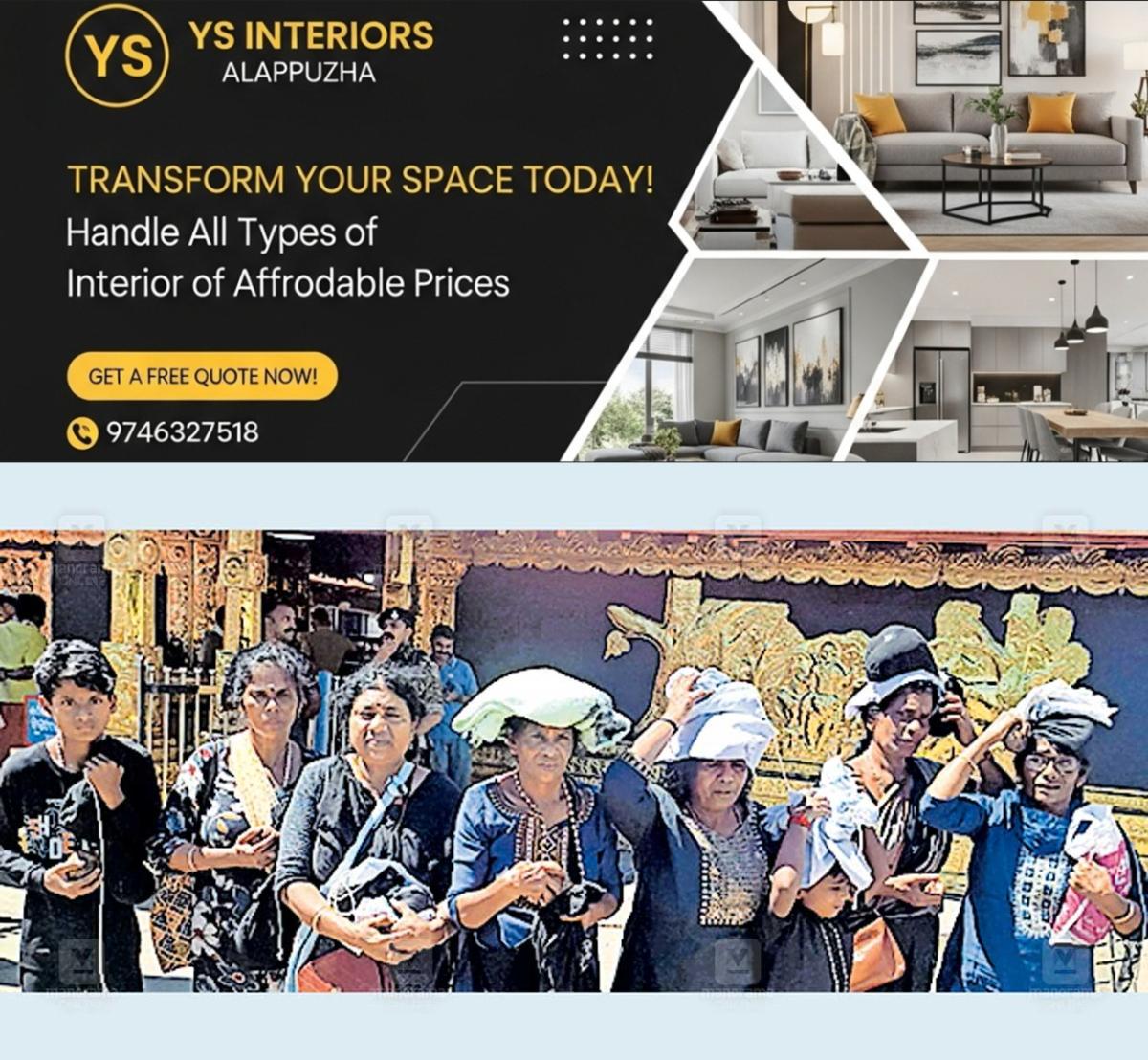 newskerala.net_1763640374_1763640266_sabarimala-pilgrimage