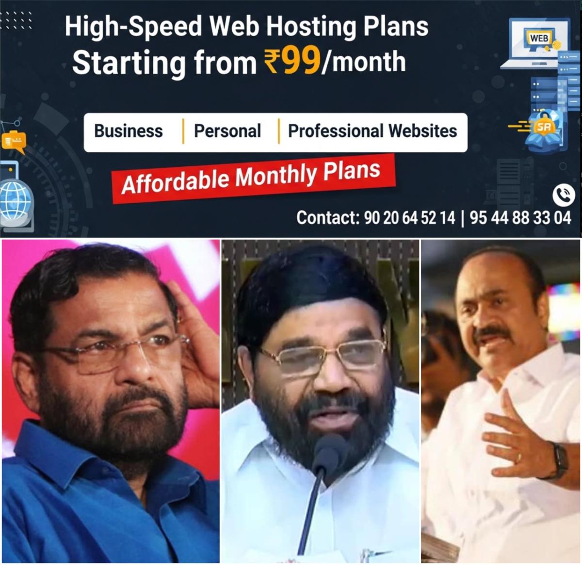 newskerala.net_1763642163_w-1280h-720format-jpgimgid-01kagkx0vecndvzgh8mcv5w26wimgname-vd-satheesan-1763641820014