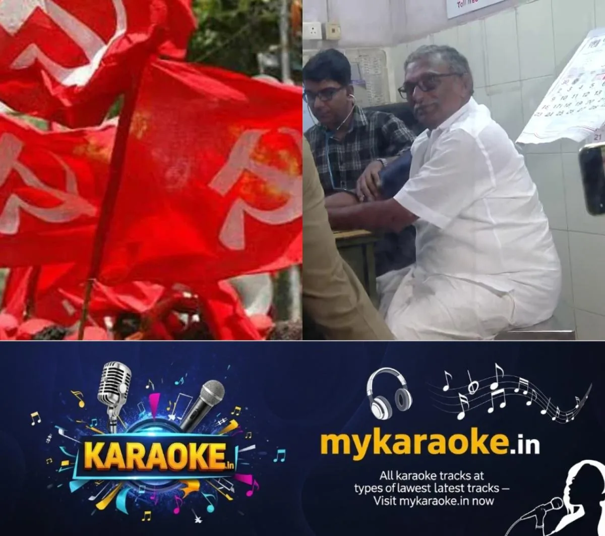 newskerala.net_1763652604_w-1280h-720format-jpgimgid-01kagv3wdde532g4snys5cq9animgname-a-pathmakumar-1-1763649384877
