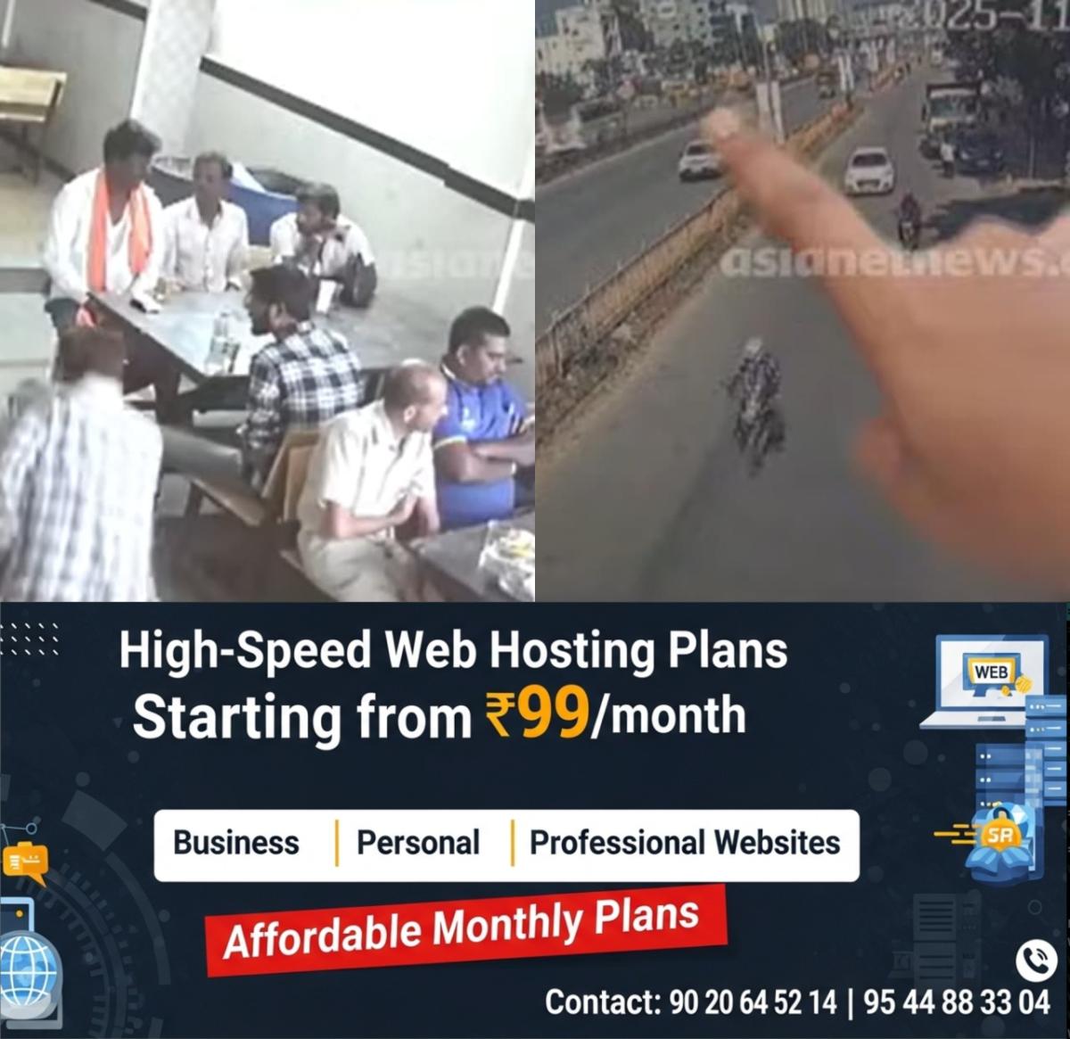 newskerala.net_1763681764_w-1280h-720format-jpgimgid-01kahqmr8mns82dfynqmhqrqr6imgname-atm-theft-1763679297811