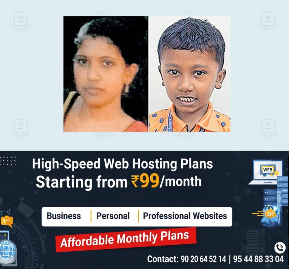 newskerala.net_1763691003_adimali-mother-child-death