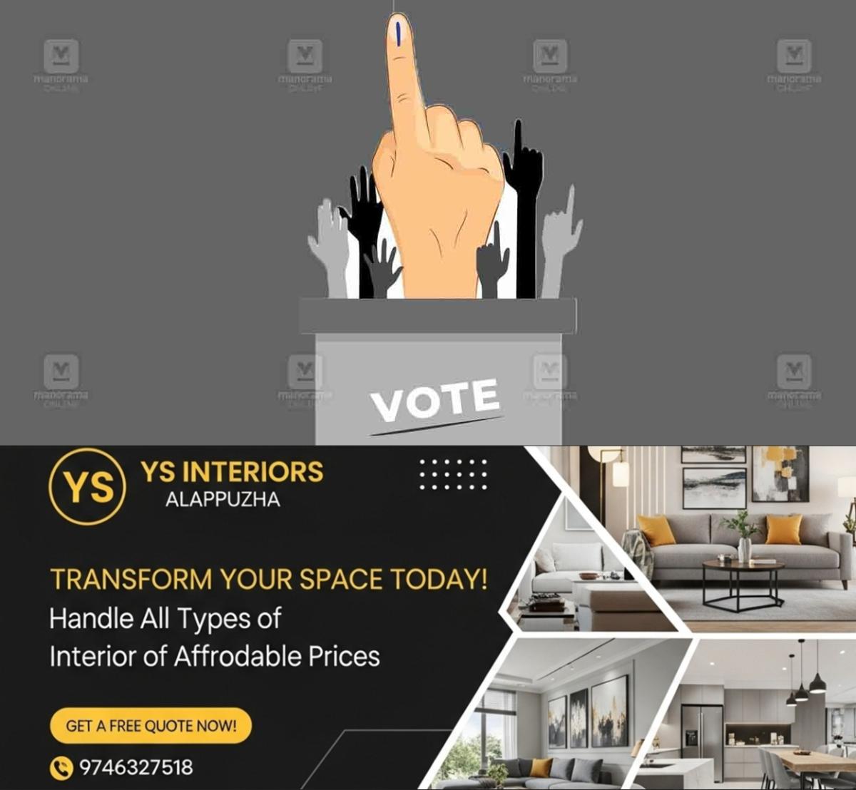 newskerala.net_1763703627_election-2025