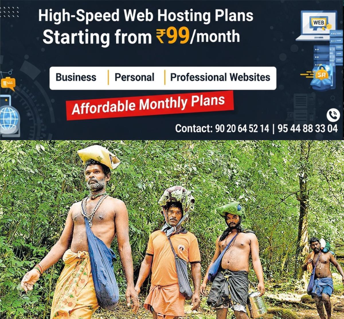 newskerala.net_1763703784_sabarimala-pilgrims-2