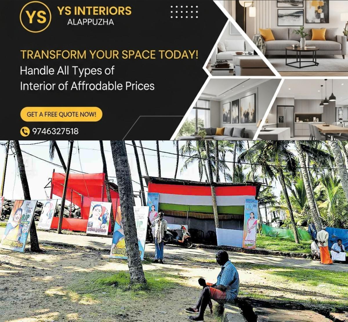 newskerala.net_1763705425_1763705309_tvm-election