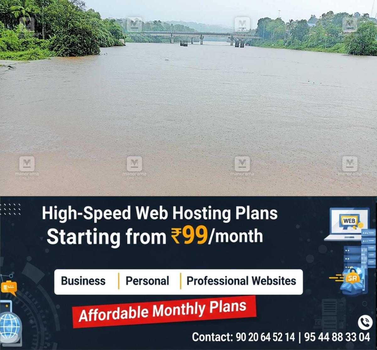 newskerala.net_1763705903_pampa-river