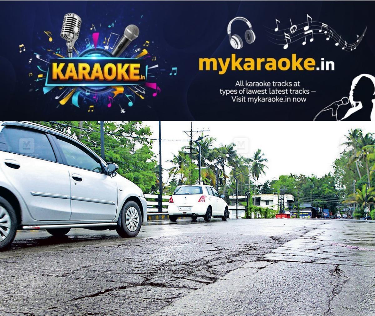 newskerala.net_1763706031_vypin-bridge-platform-1