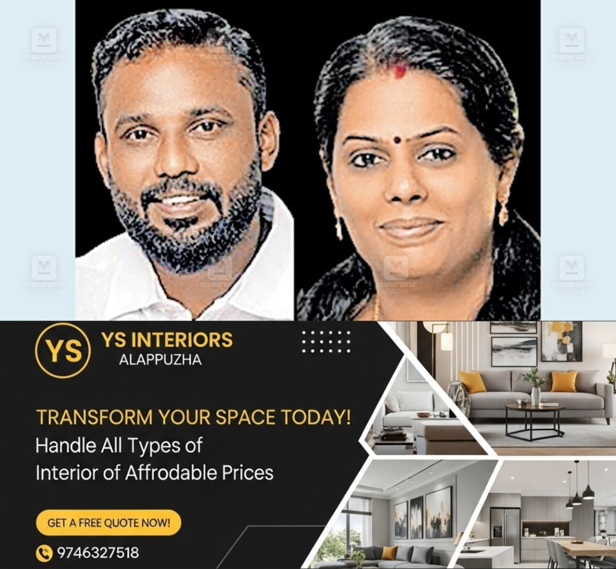 newskerala.net_1763707946_arun-monisha