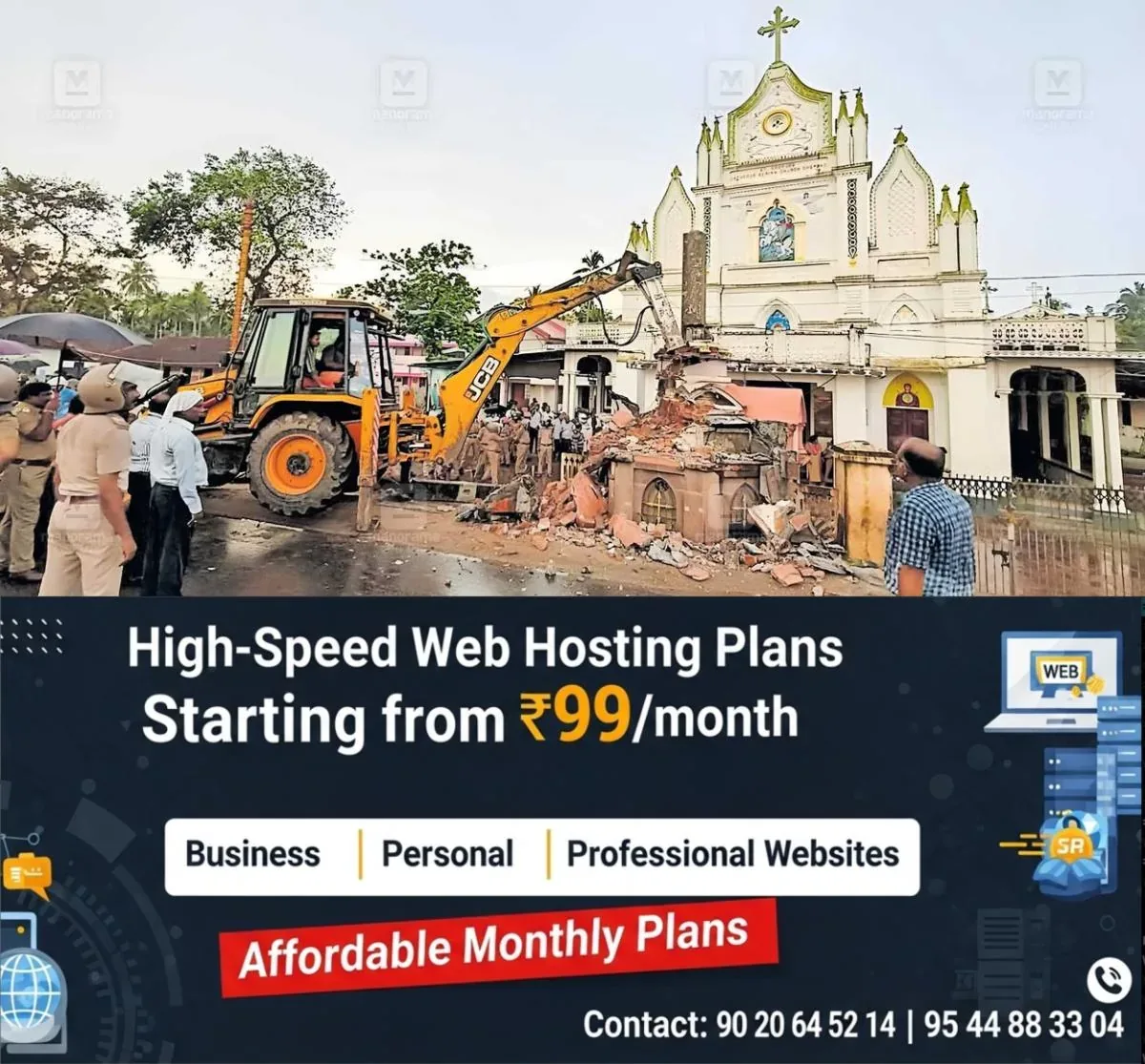 newskerala.net_1763711537_cheppad-controversy-erupts-over-church-cross-demolition
