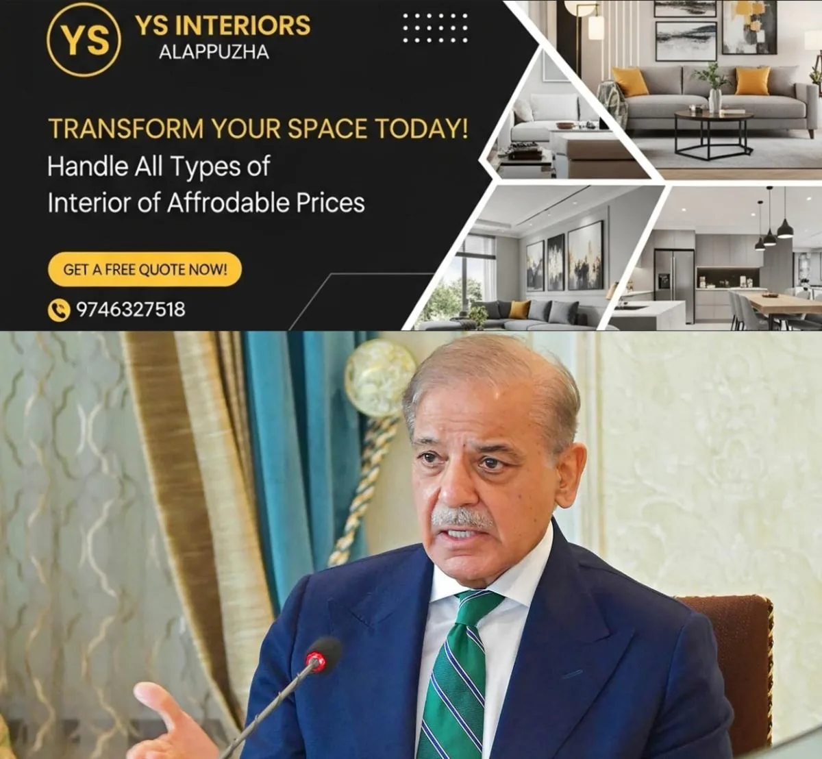 newskerala.net_1763712986_shehbaz-sherif-pakistan