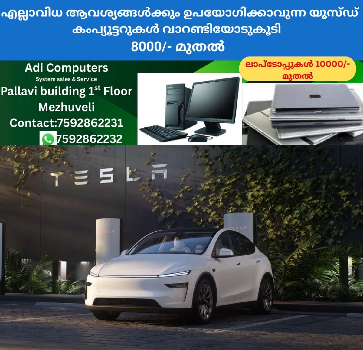 newskerala.net_1763715363_w-1280h-720format-jpgimgid-01k06h4dww2ya733vxjgt3xhb6imgname-tla-1752565954460