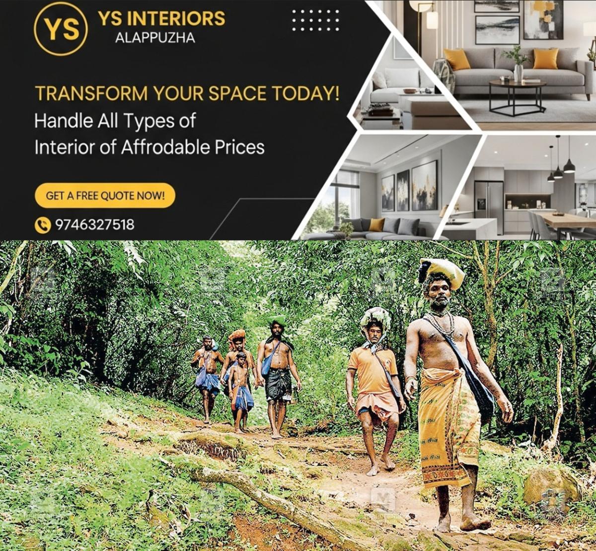 newskerala.net_1763716344_sabarimala-pilgrims-1