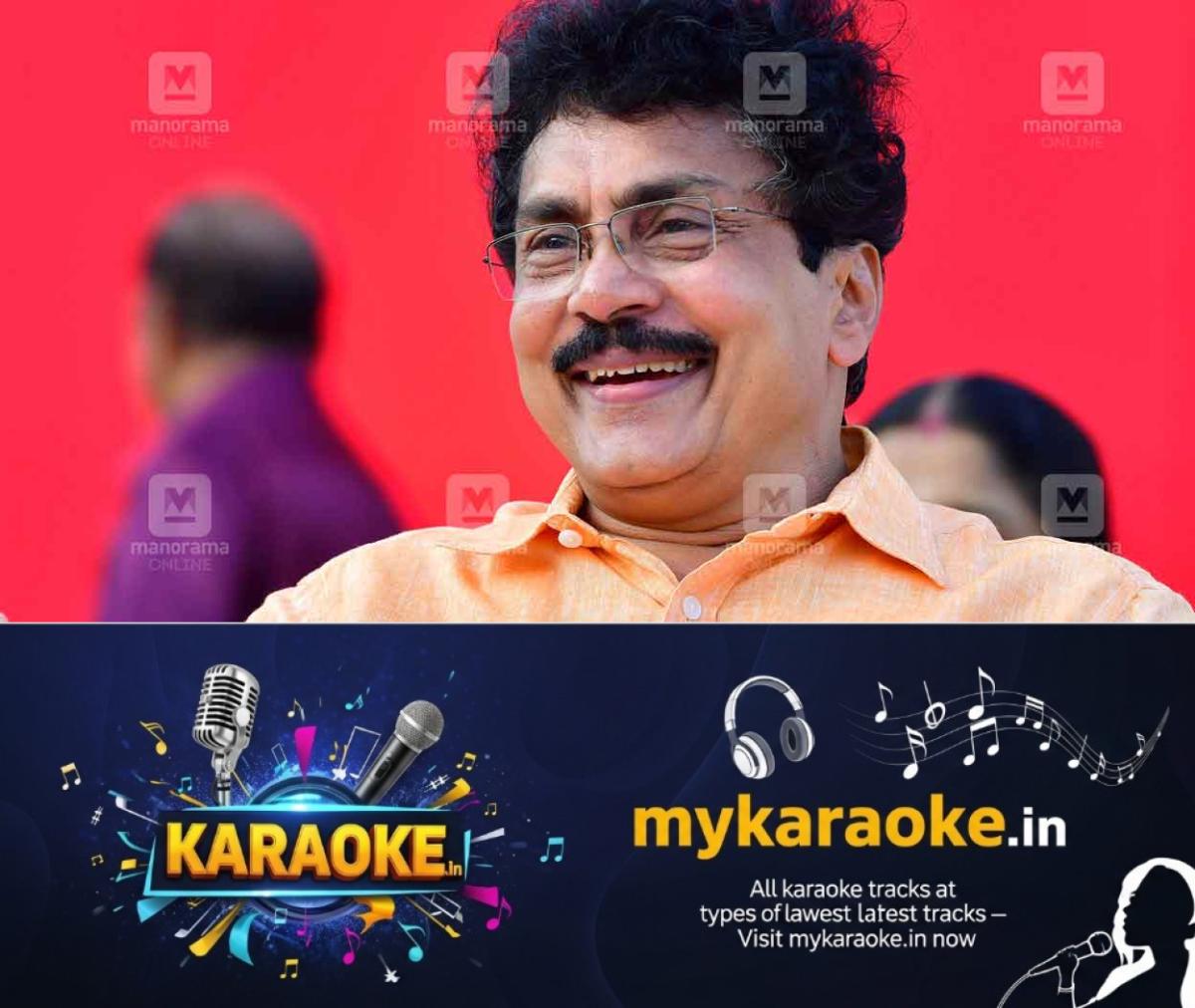 newskerala.net_1763716696_pk-sasi