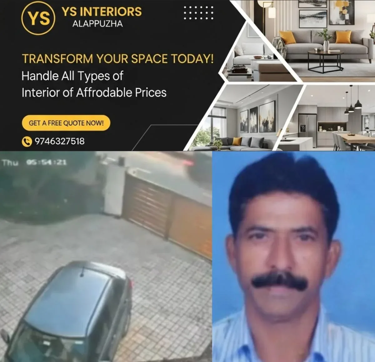 newskerala.net_1763742724_w-1280h-720format-jpgimgid-01kakkrkvqsfjs248psvs5e7efimgname-accident-1763742338935