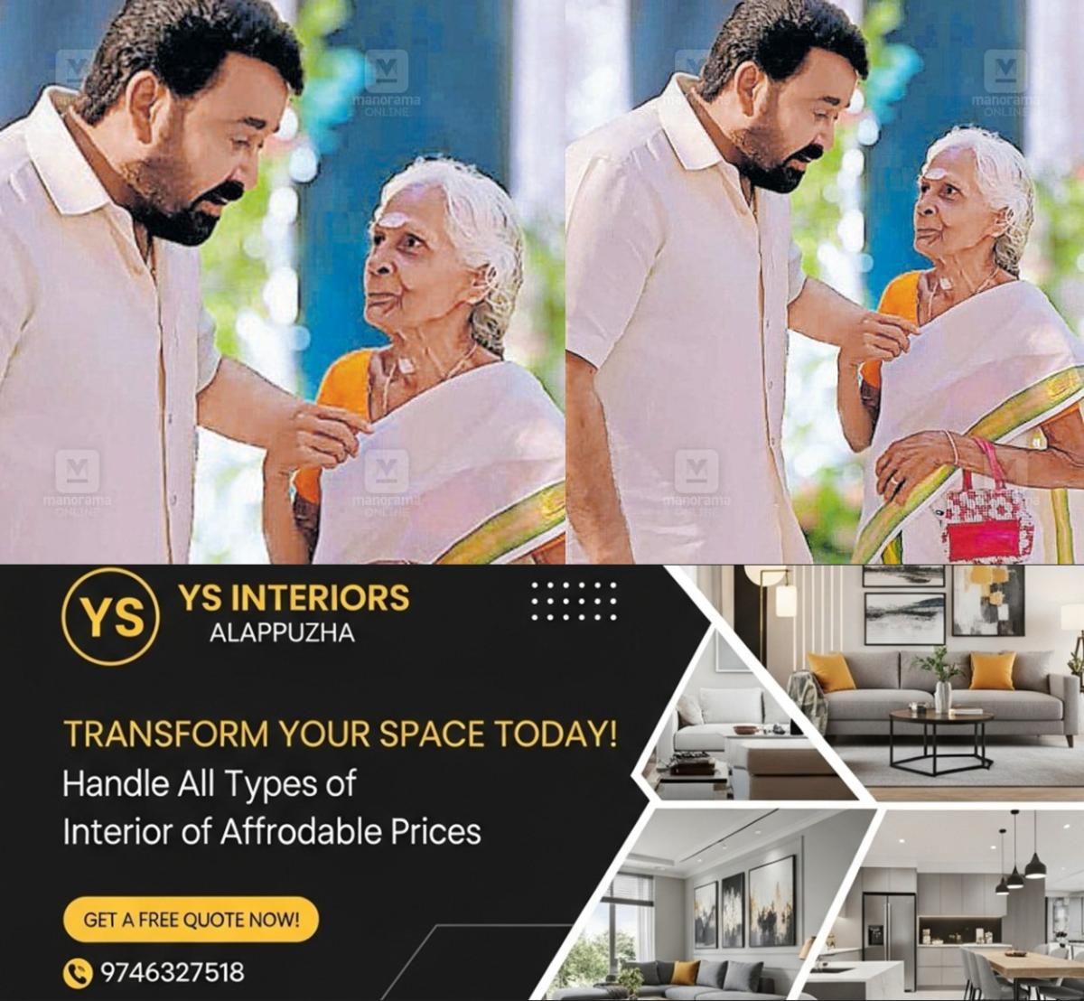 newskerala.net_1763779583_leelamani-meets-mohanlal-1