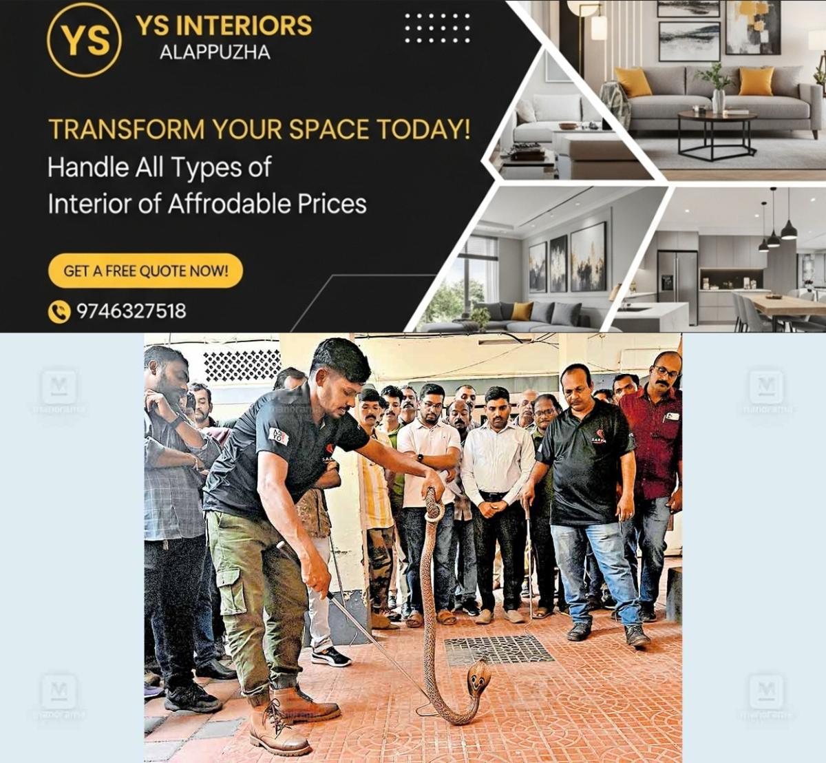 newskerala.net_1763786545_kannur-snake-rescuers