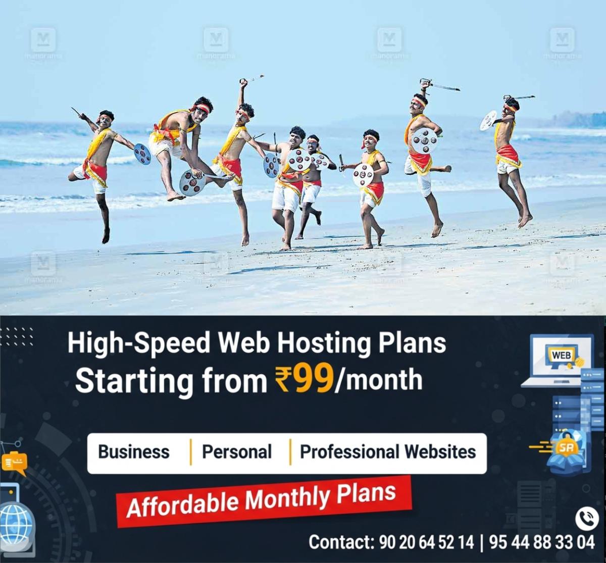 newskerala.net_1763788584_kannur-kalolsavam-celebration