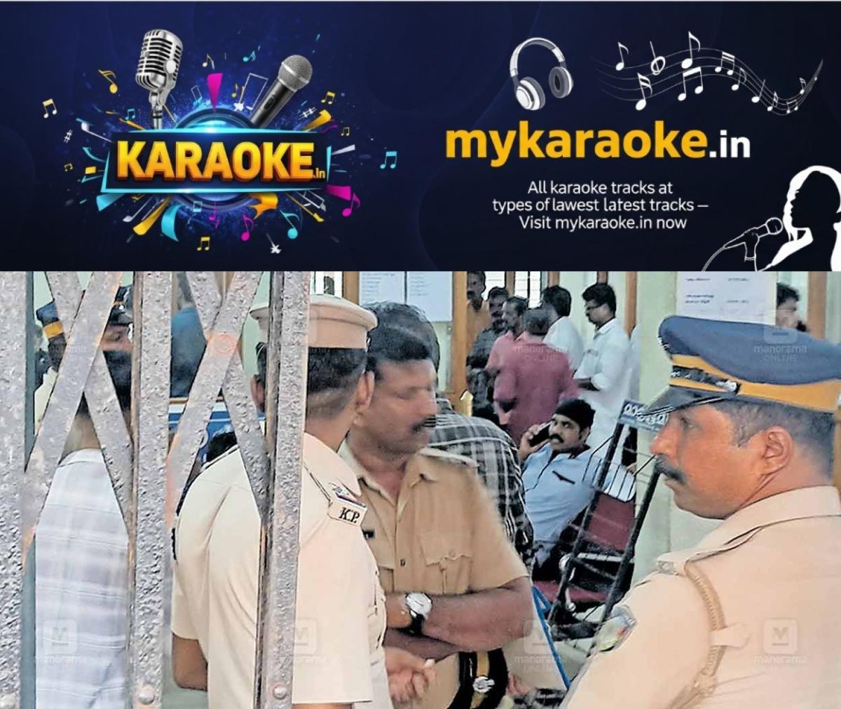 newskerala.net_1763788823_1763788708_protest