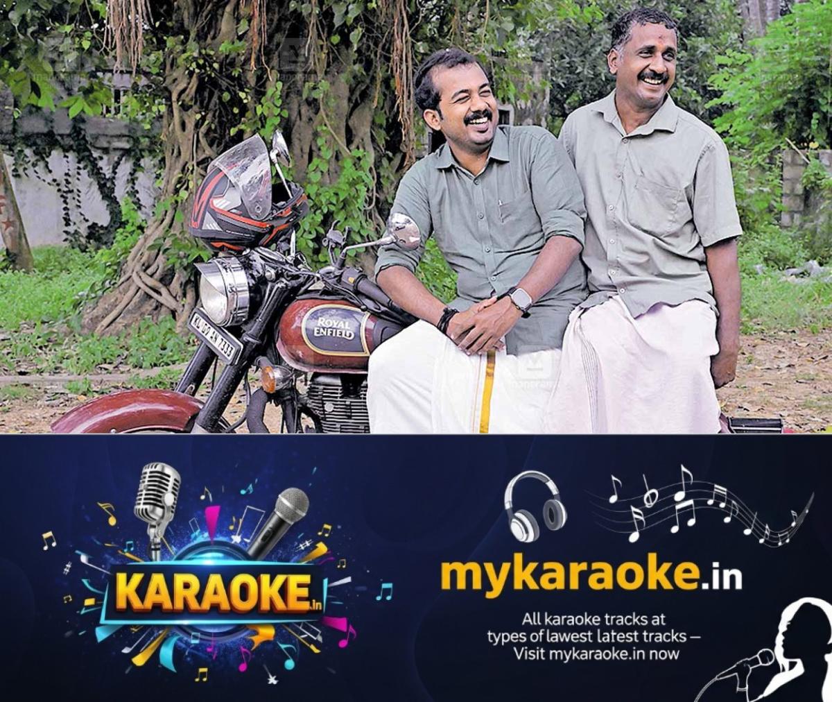 newskerala.net_1763790423_sreekumar-ramesh