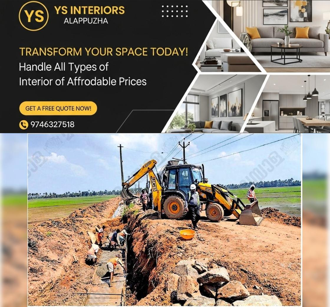 newskerala.net_1763791826_135df628_558323008_723382_P_16_mr