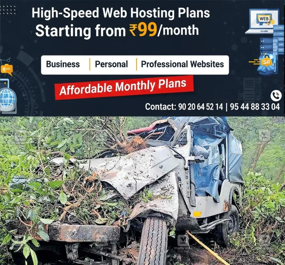 newskerala.net_1763794098_idukki-munnar-jeep-accident