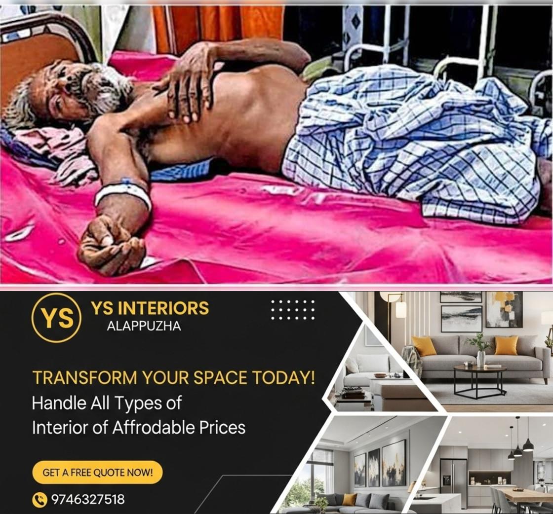 newskerala.net_1763796146_55186de2_387334832_722730_P_8_mr