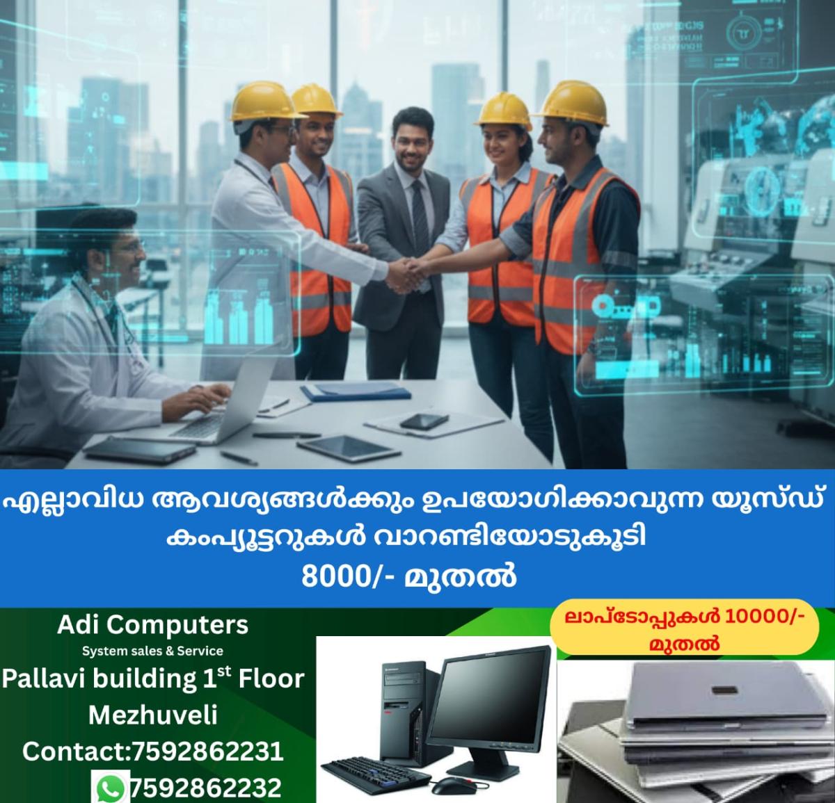 newskerala.net_1763797452_w-1280h-720format-jpgimgid-01kakhwsdd0efg8k3nd2h5s7rfimgname-india-new-labour-codes-176374037854