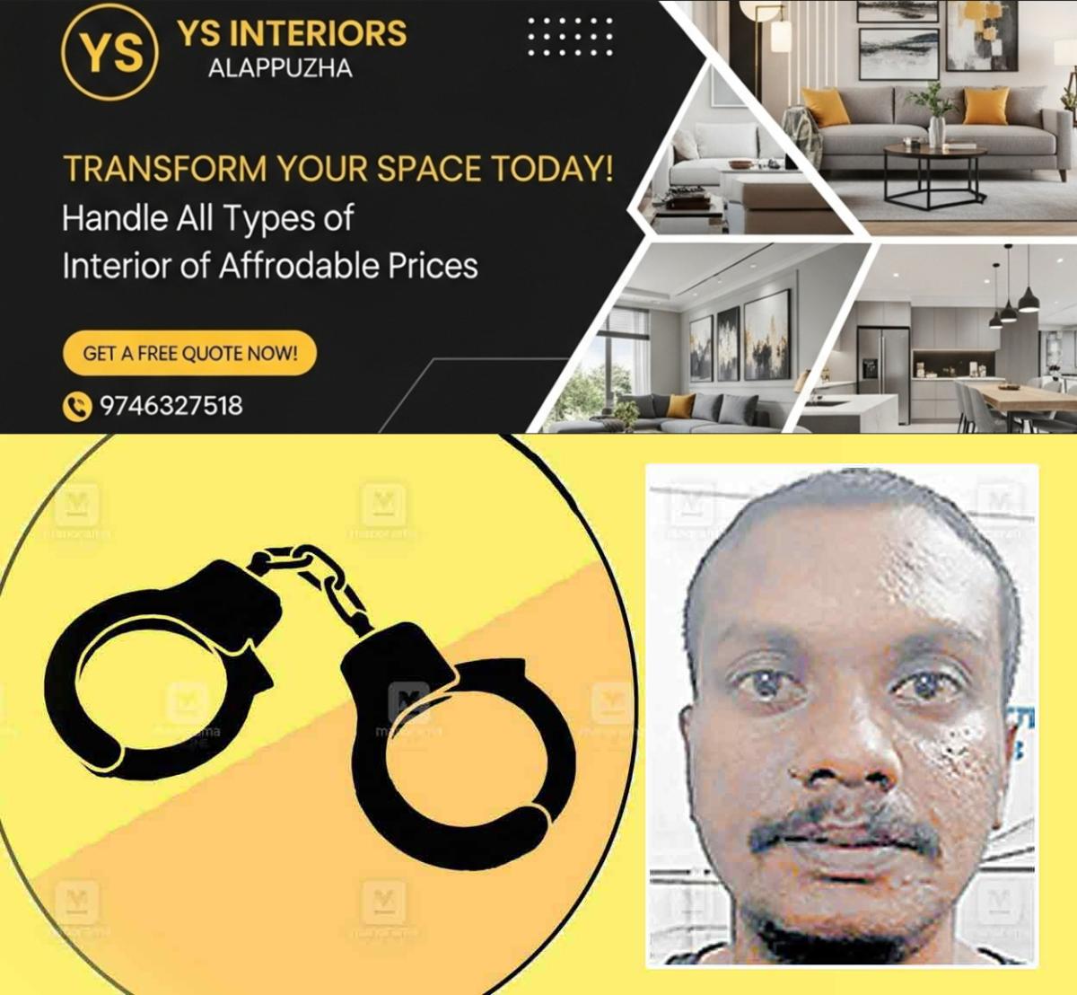 newskerala.net_1763797944_sahadu-khan