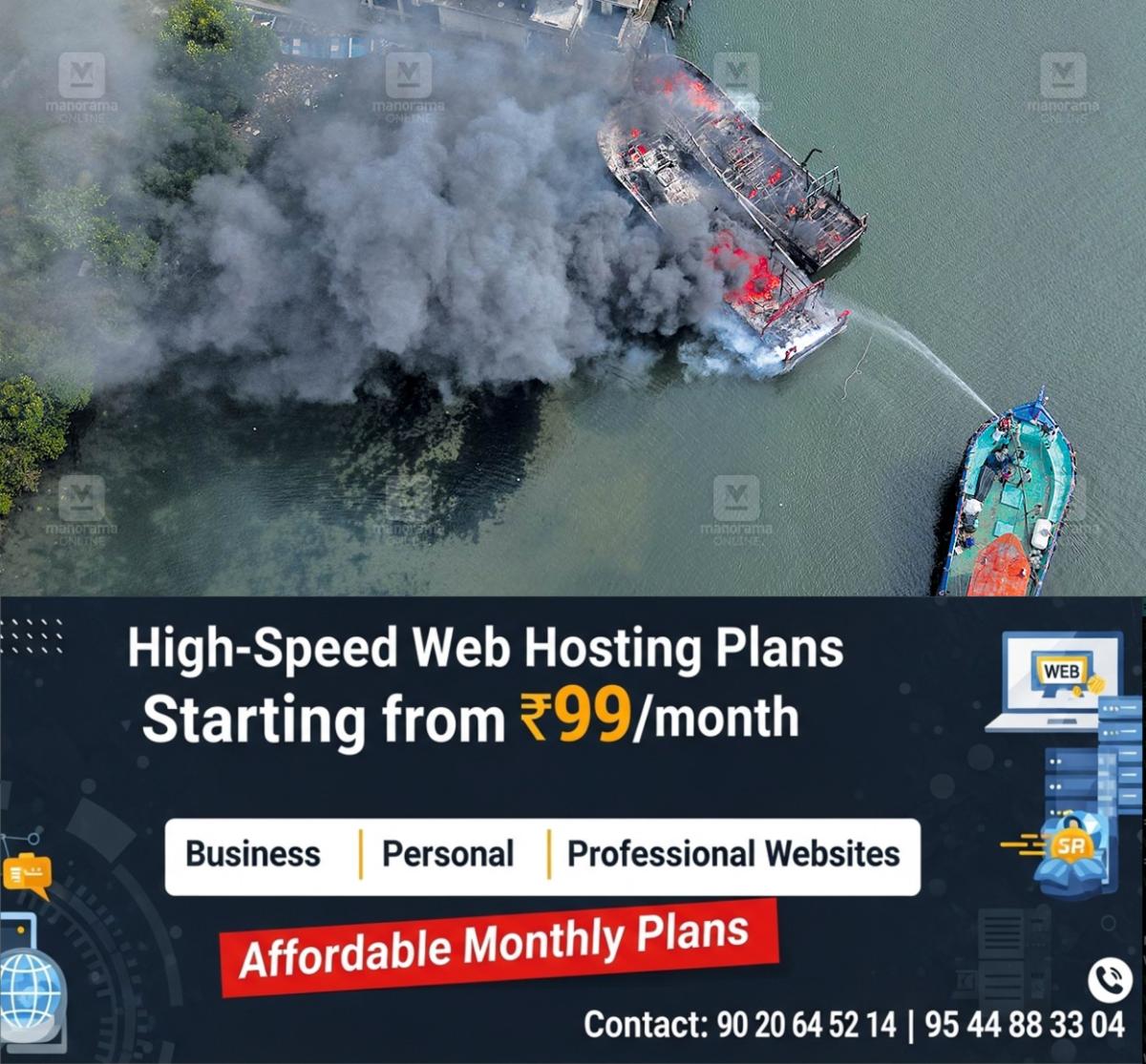 newskerala.net_1763798056_kollam-boat-fire-accident