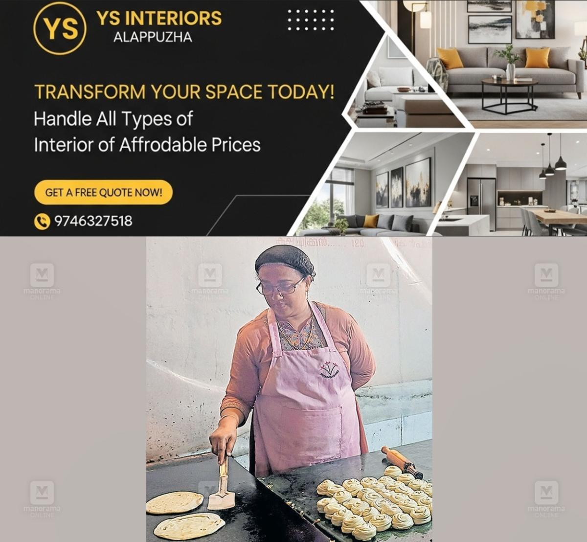 newskerala.net_1763798534_naziya-latheef-1