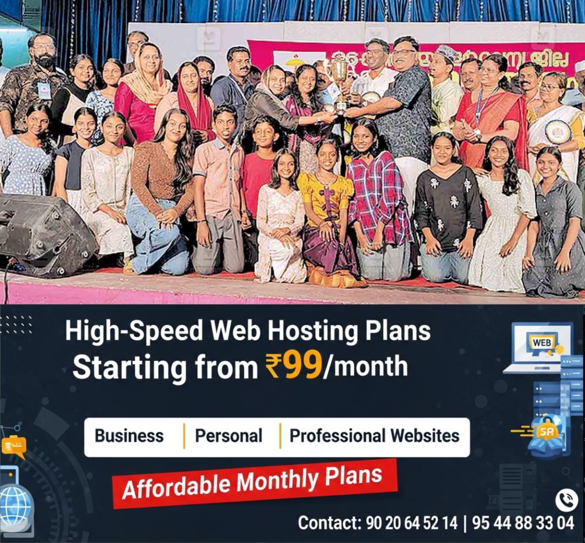 newskerala.net_1763798656_thrissur-mathilakam-school