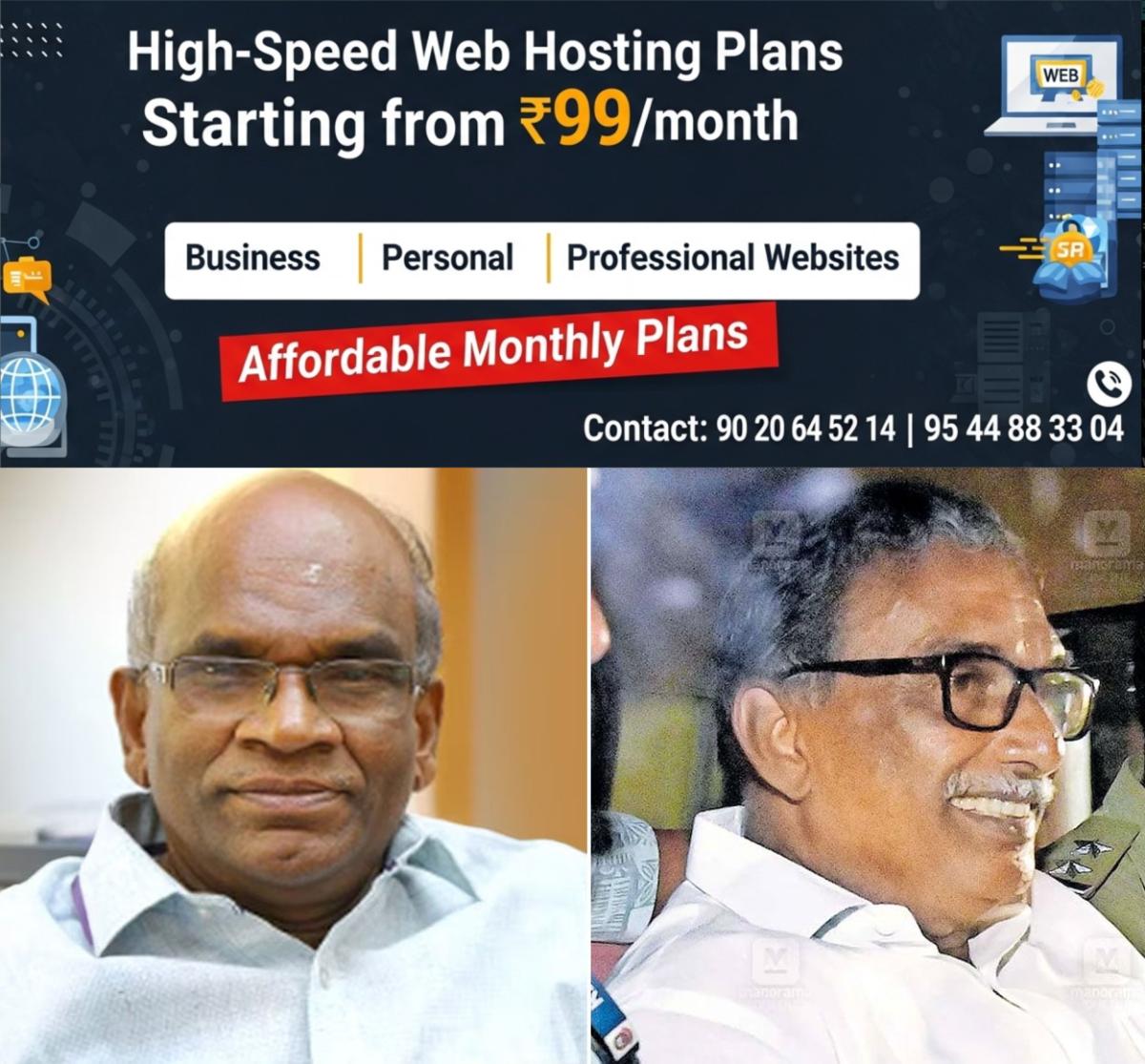 newskerala.net_1763799980_n-vasu-m-padmakumar