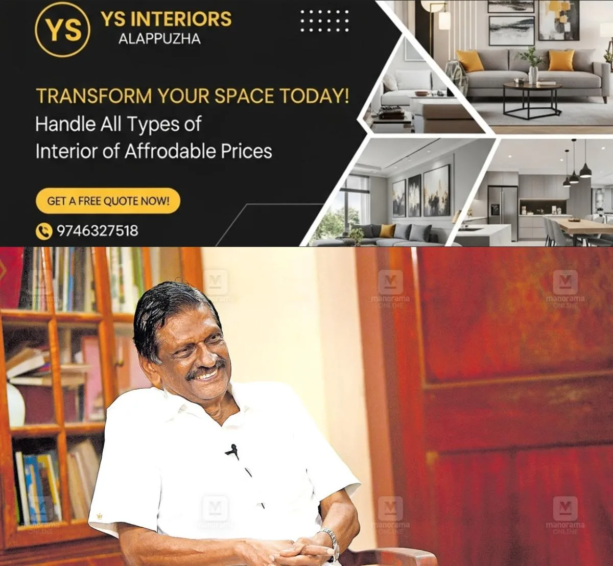 newskerala.net_1763821345_pj-joseph