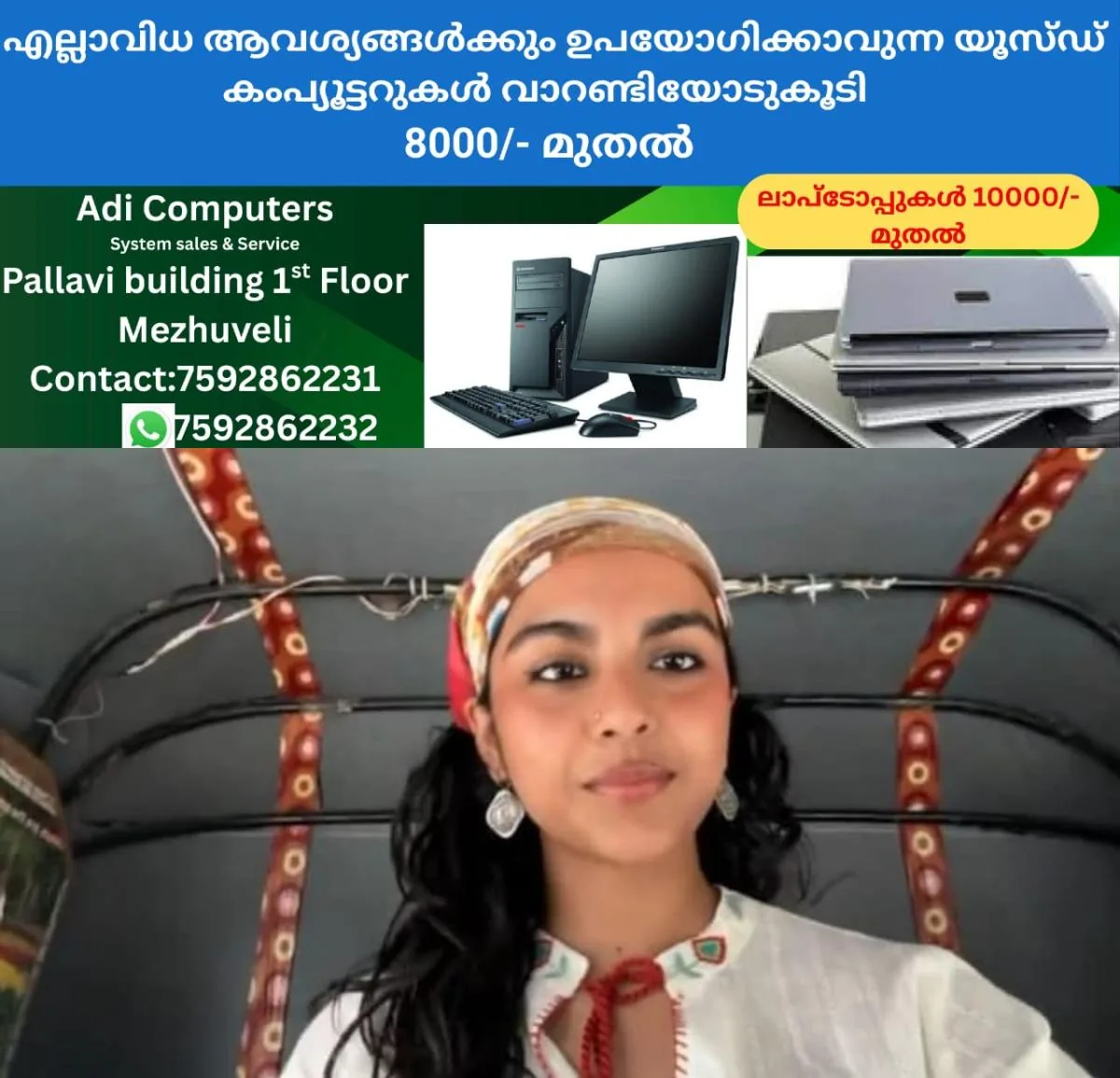 newskerala.net_1763843643_w-1280h-720format-jpgimgid-01kapkqm2awpxrebnpr1gjq0kkimgname-bandana-girl-1763842969674