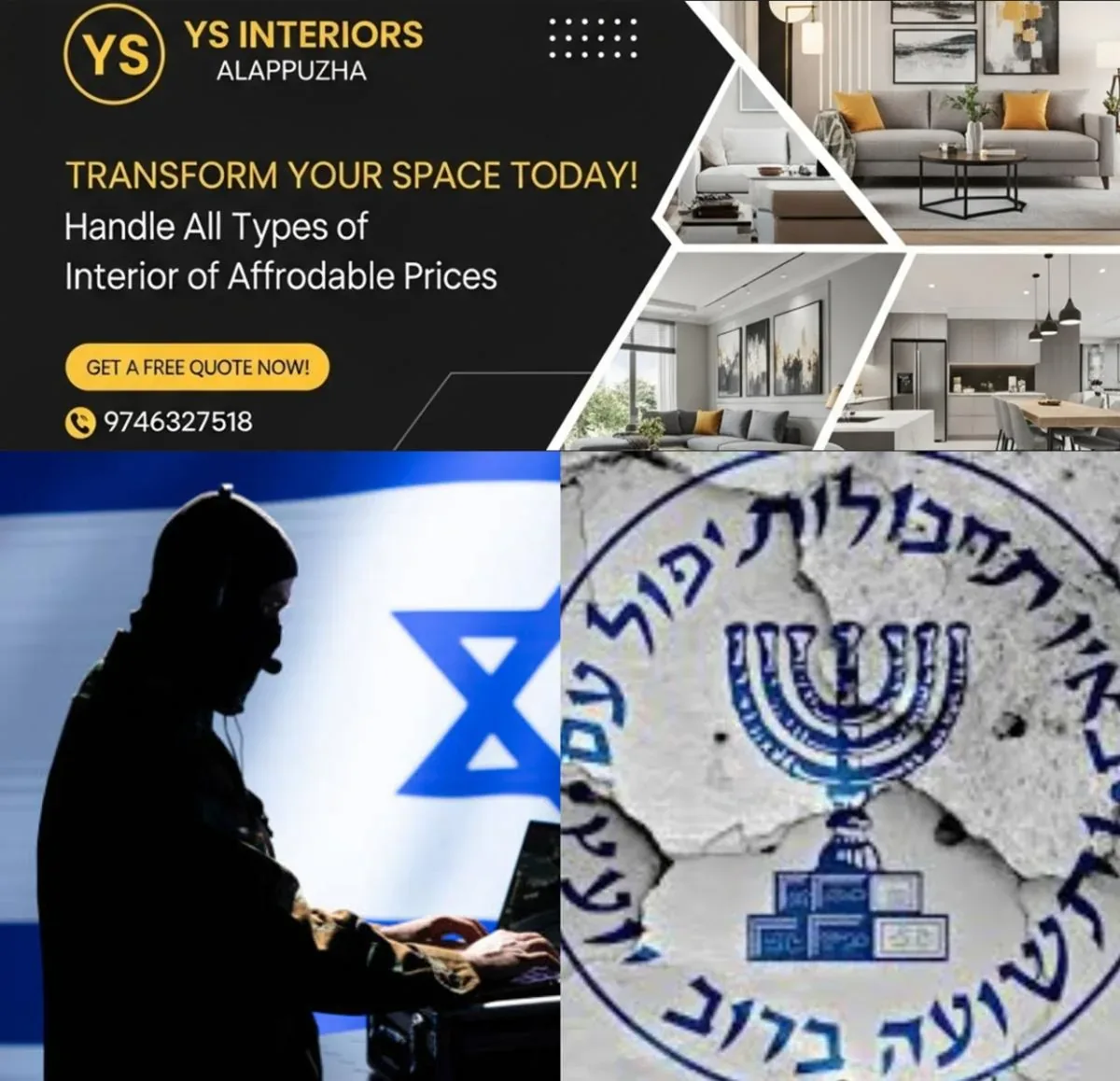 newskerala.net_1763858283_w-1280h-720format-jpgimgid-01jxs038qdhb9e5mrk3kd92c7pimgname-mossad-1749964399341