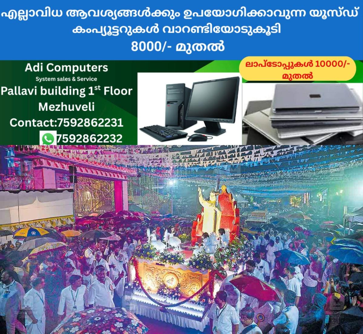 newskerala.net_1763869325_church-news