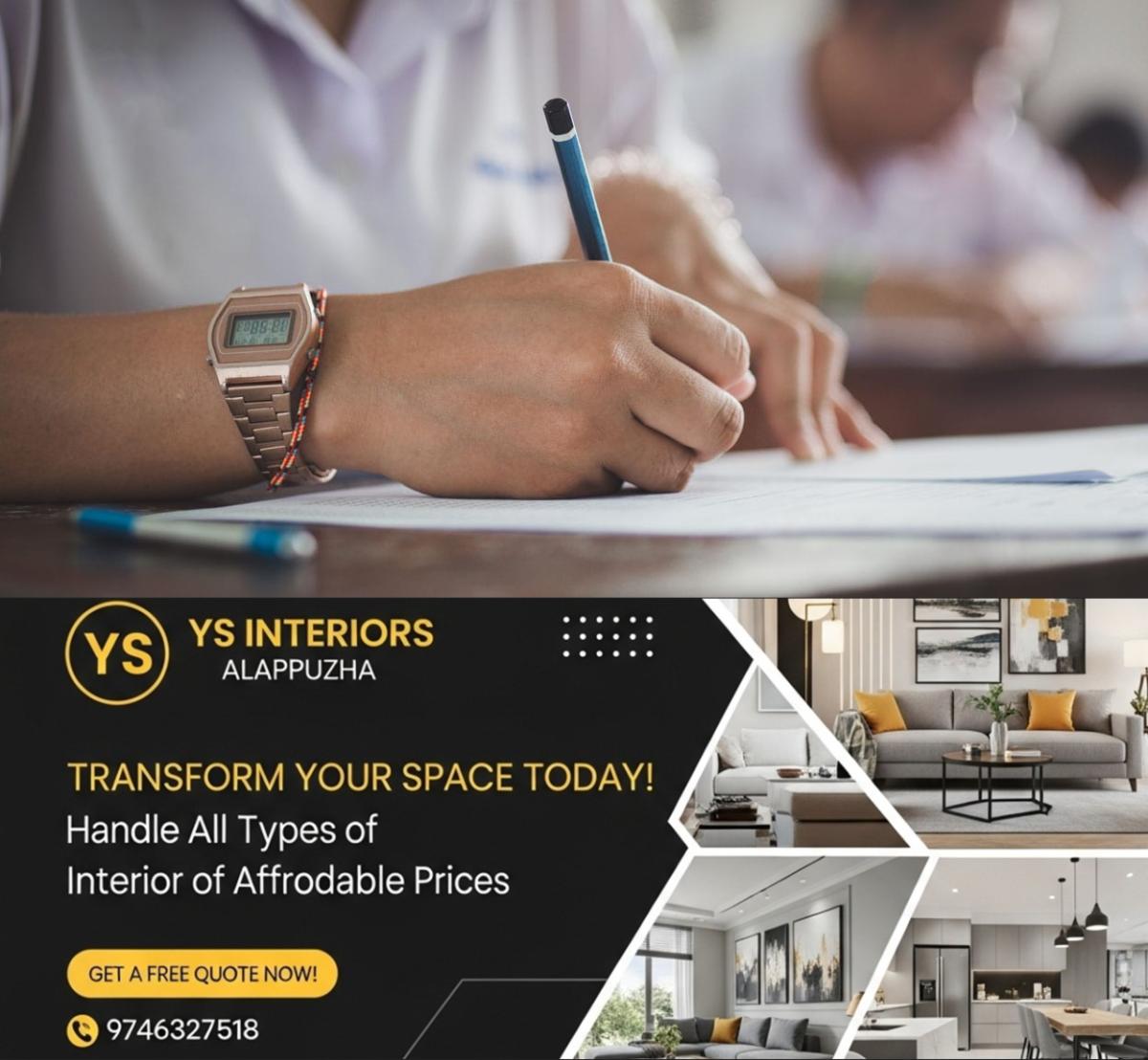 newskerala.net_1763869464_sslc-exam