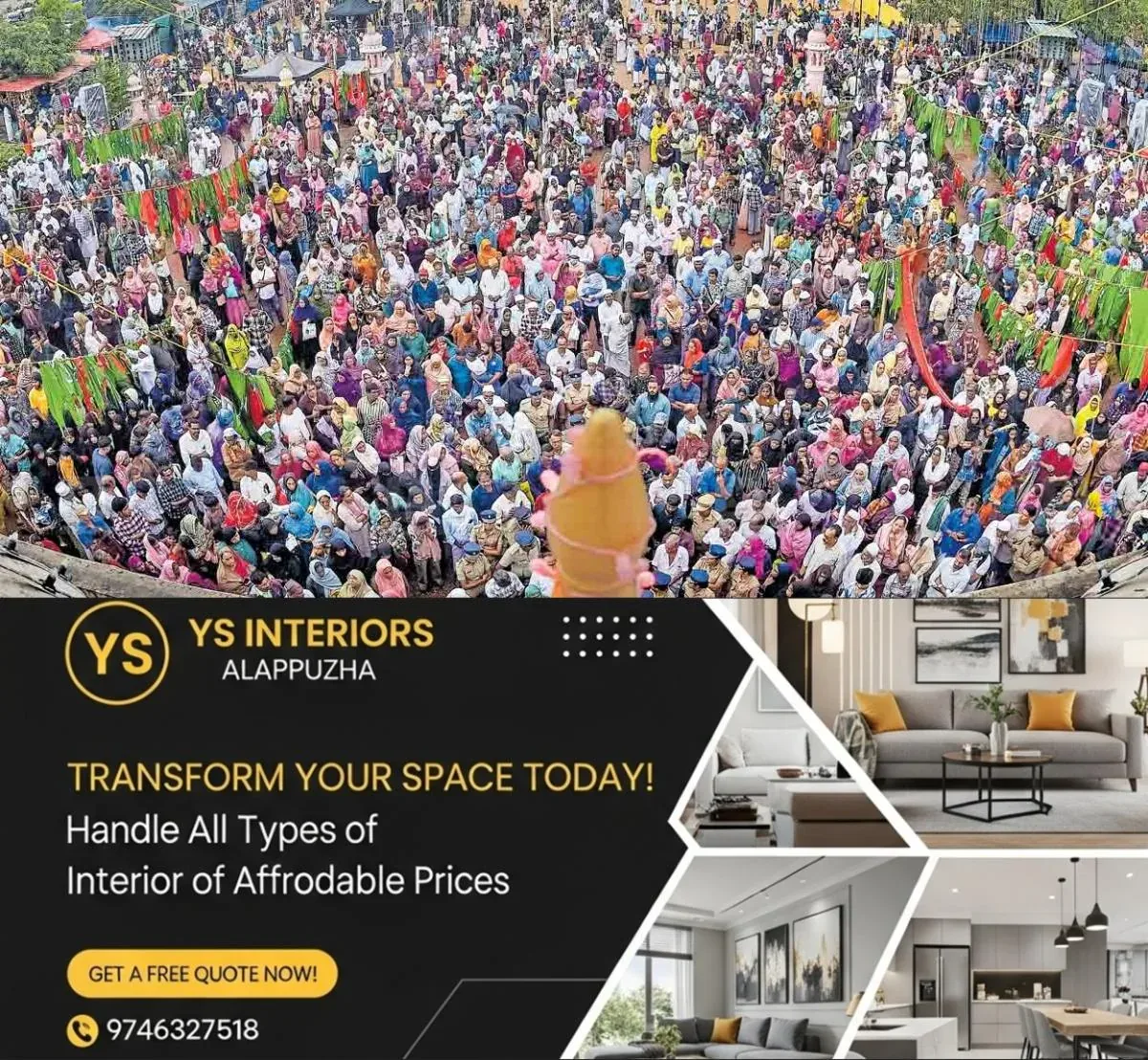 newskerala.net_1763873543_Beemapally