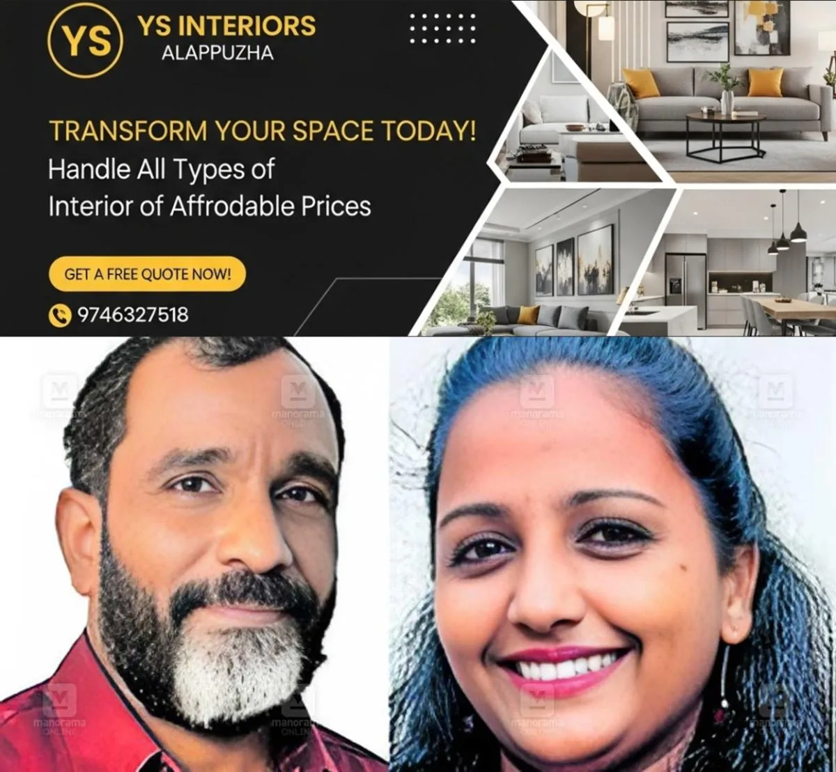 newskerala.net_1763875465_alappuzha-v-omankuttan-s-rossie-1